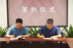 名筑裝飾引進魯班長人臉識別考勤管理系統